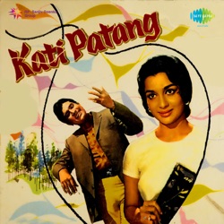 Kishore Kumar - Yeh Jo Mohabbat Hai