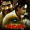 Jindari (Original Motion Picture Soundtrack) - EP