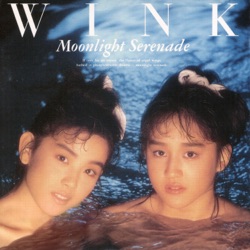 WINK - Asayake No Balcony (Original Remastered 2018)