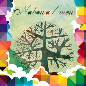 view - EP