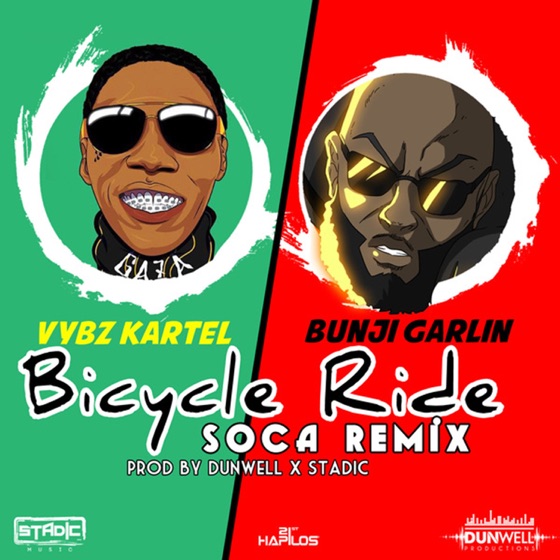 Cover artwork for Bicycle Ride