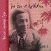 Vintage Japanese Music, The Era of Ryūkōka, Vol.2 (1927 - 1935) artwork