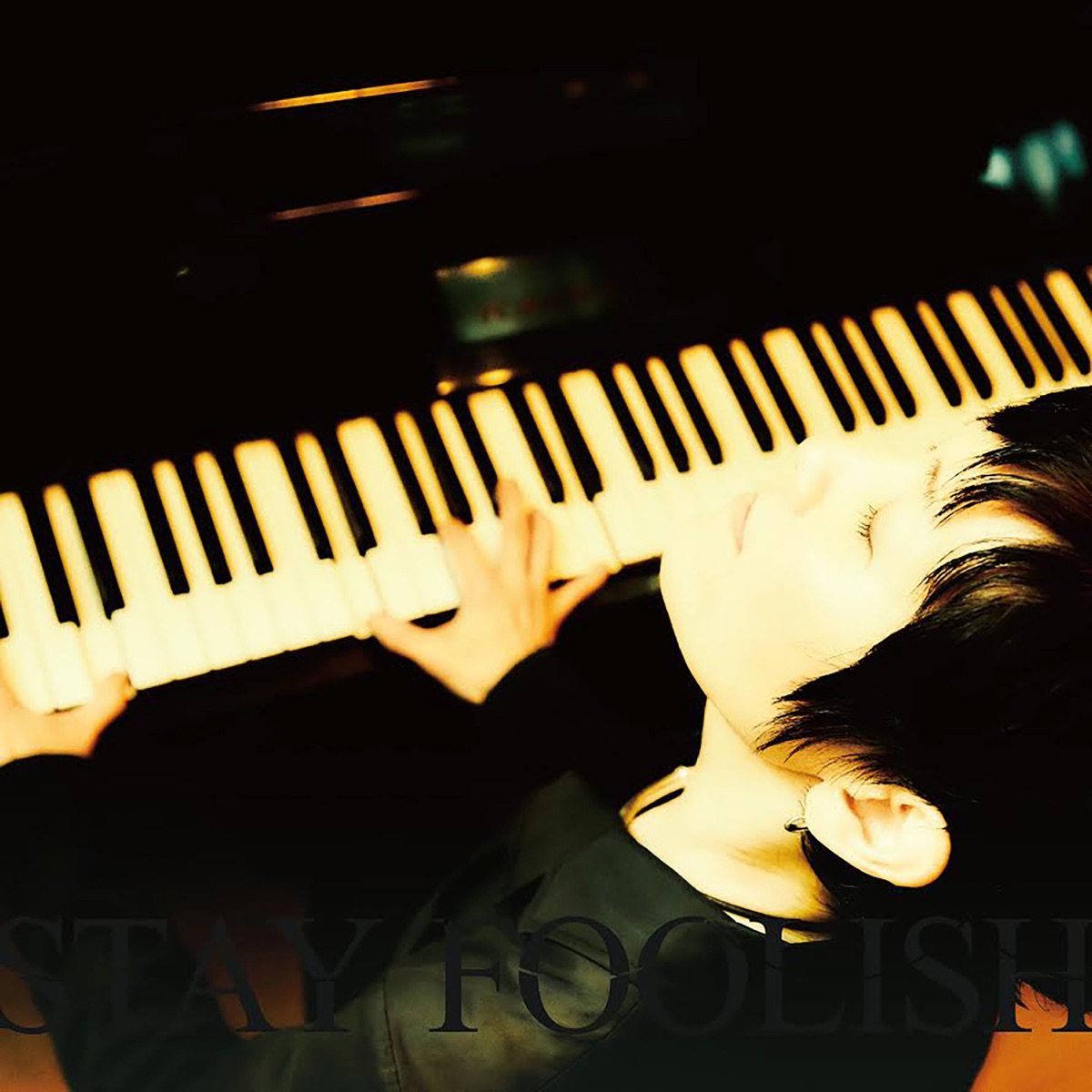 篠原美也子の「バード・アローン」をApple Musicで