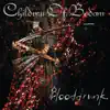 Blooddrunk (Bonus Track Version) album lyrics, reviews, download