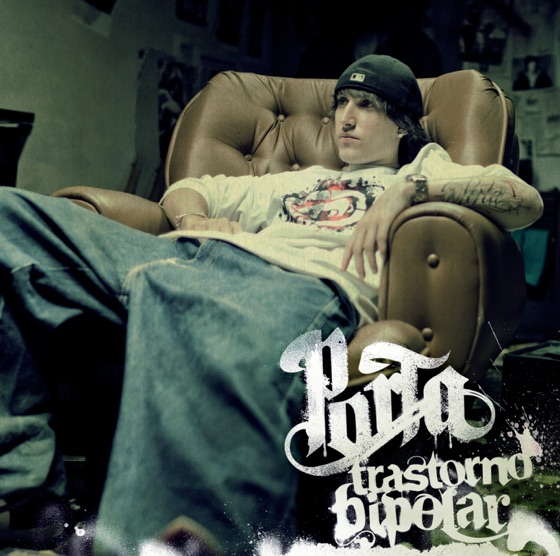 Cover artwork for Haciendo Historia