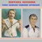 Soulam Soulam (feat. Takis Ioannidis) - Asimakis Antoniadis lyrics