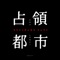 Accross the River (Dark Swingstep Album Mix) - Cam Lasky lyrics