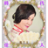時代佳人 - Linda Long