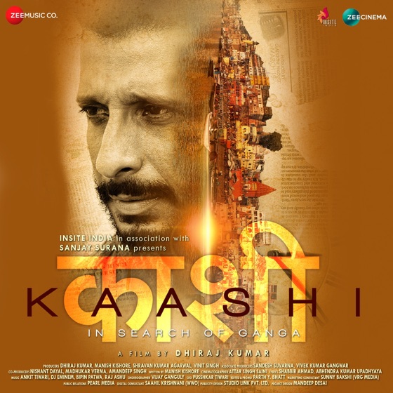 Cover artwork for Betahasha