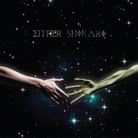 Cover artwork for Insomnia