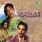 Amar Shwapne Dekha Rajkanya - Shyamal Mitra lyrics
