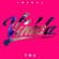 场上称霸 - Vinida