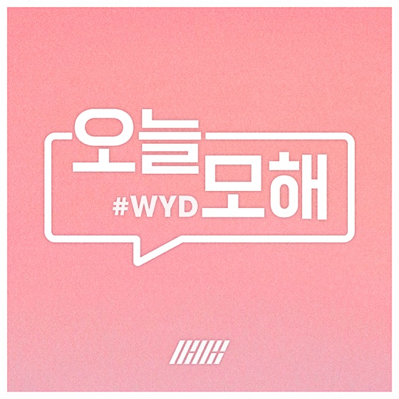 Cover artwork for #WYD