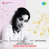 Stream & download Etho Oru Swapnam (Original Motion Picture Soundtrack) - EP