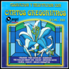 Cantos Gregorianos, Vol. 3 - Monjes Del Monasterio De San Pedro