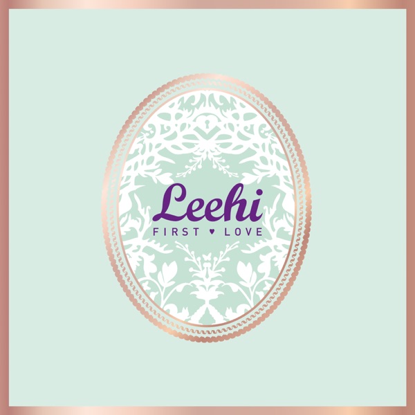 Lee Hi - 1, 2, 3, 4
