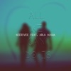 All We Can Do Is (feat. Arla Dusha) - Single