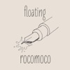 Floating - Single