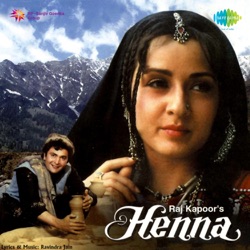 Kishore Kumar & Lata Mangeshkar - Main Der Karta Nahin