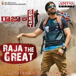 Raja the Great (From 