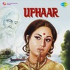 Uphaar (Original Motion Picture Soundtrack) - EP
