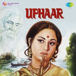Asha Bhosle & Mohammed Rafi - Main Ek Raja Hoon