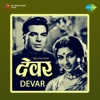 Devar (Original Motion Picture Soundtrack)