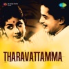 Tharavattamma (Original Motion Picture Soundtrack) - EP