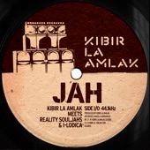 Jah - EP artwork