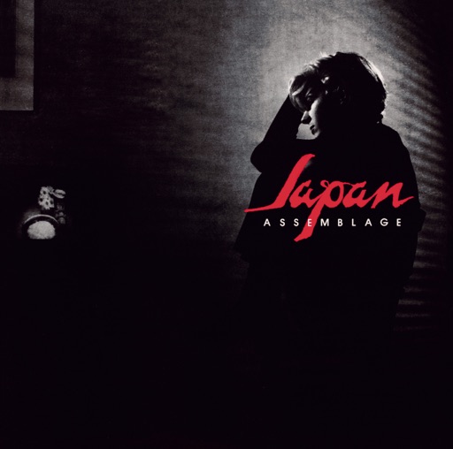 Artwork for Life in Tokyo