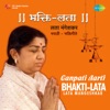 Ganpati Aarti - Single