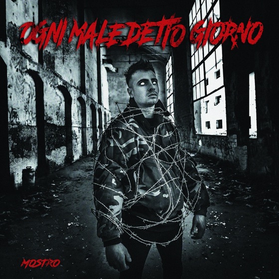 Cover artwork for Strike