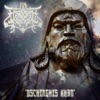 Dschinghis Khan - Single