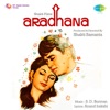 Aradhana (Original Motion Picture Soundtrack), 1969