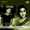 Thaai Sollai Thattathey (Original Motion Picture Soundtrack)