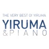 Yiruma - 너에게 보낸 내 마음