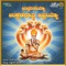 Bhakthidata - Chaitra, Narasimha Nayak & Ajay Waiorrr lyrics