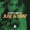 Eran Hersh - Just A Beat