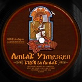 Amlak Yimesgen artwork