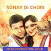 Sonay Di Chori - Single