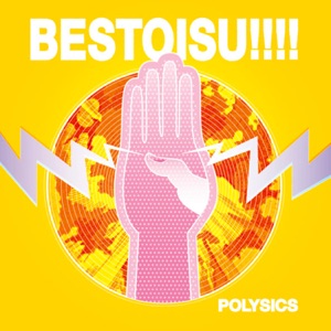 Bestoisu!!!!