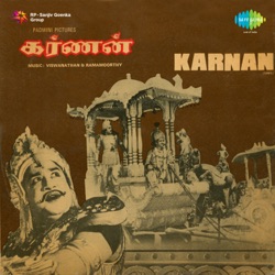 Seerkhazhi S. Govindarajan - Aayiram Karangal Neeti
