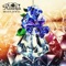 Brave Jewel - Roselia lyrics