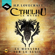 H. P. Lovecraft - Le Monstre sur le seuil: Cthulhu 1.8