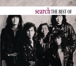Search - Kejora