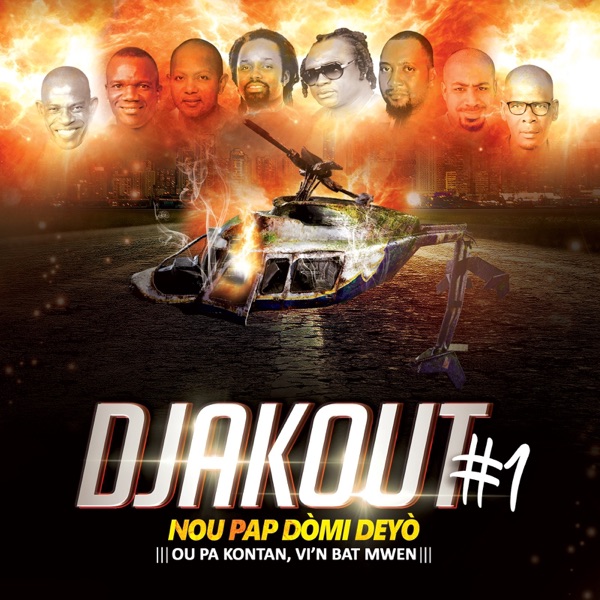 Djakout #1 - Le Gardien
