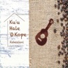 Kahealani - Kamalani O Keaukaha