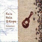 Ke Ānuenue artwork