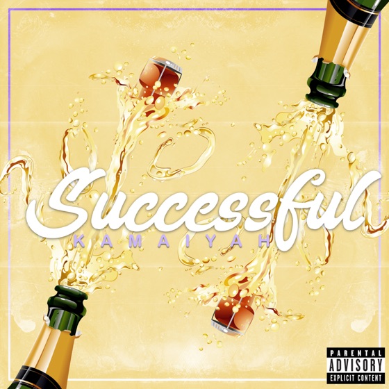 Cover artwork for Successful