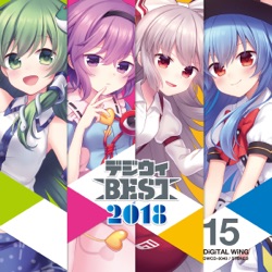 sorane/Tsukasa - PARTY WiNG 2018